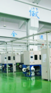 恒威員工培訓——ISO9001質(zhì)量管理體系講座