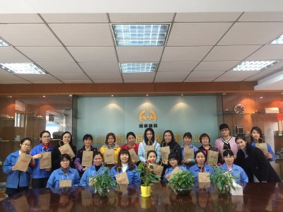 婦女節福利